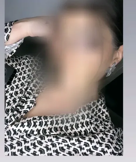 Jana, 29